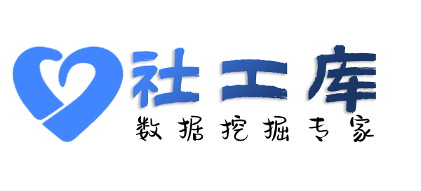 哪家平台可查女友开房记录